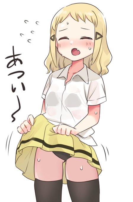 #わたモテ

無防備キバ子 