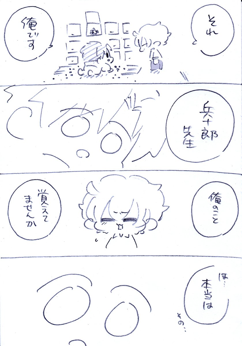 (5/7) 