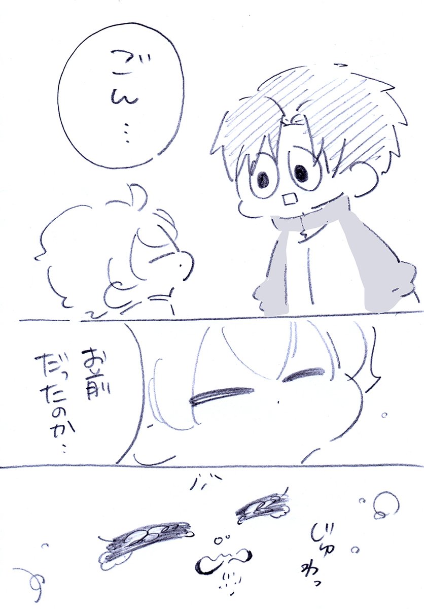 (6/7) 