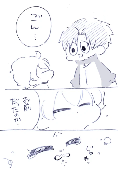 (6/7) 