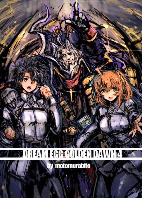 ○8/14日曜コミックマーケットC100参加「東シ91a 野鉄」
●FGO新刊2種
フルカラー本「DREAMEG G GOLDENDAWN4 」
総集編本「DREAMEGG3&4&5」
新刊2種購入景品あり(1人1限)
●FGO、オリジナル各既刊
●イラスト色紙(14:00〜希望価格)
●※既刊のみ委託
8/13西地区「西の07a FutureLinkSound 」様 