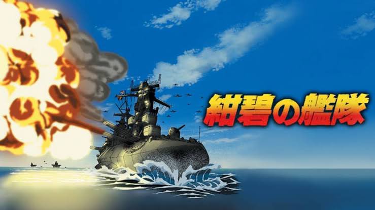 転生したら戦時中の女学生だった件

って

所謂ヒロイン版紺碧の艦隊のような気がしてw 