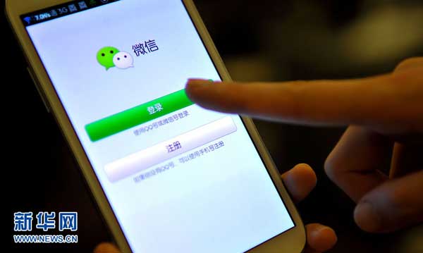 Chinese tech giant Tencent's WeChat ecosystem created 46.18 million job opportunities in 2021, including 13.41 million in video creation, livestreaming e-commerce and other fields in WeChat Channels, the proprietary on-the-go video arm of WeChat. https://t.co/jf04Pvp5Qi https://t.co/PWqywUa47G