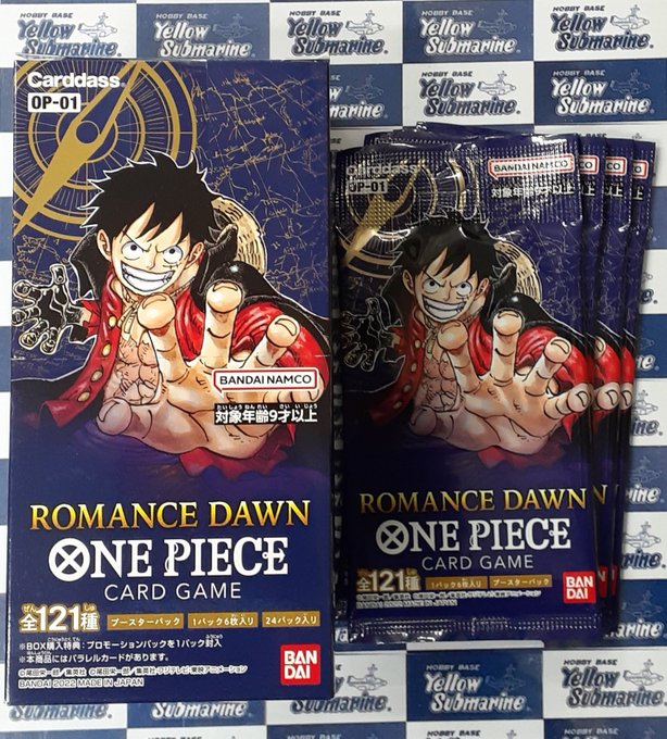 ワンピースカードゲーム名古屋で売ってる場所どこ 取扱店舗や穴場のお店も紹介 こりすのイイね