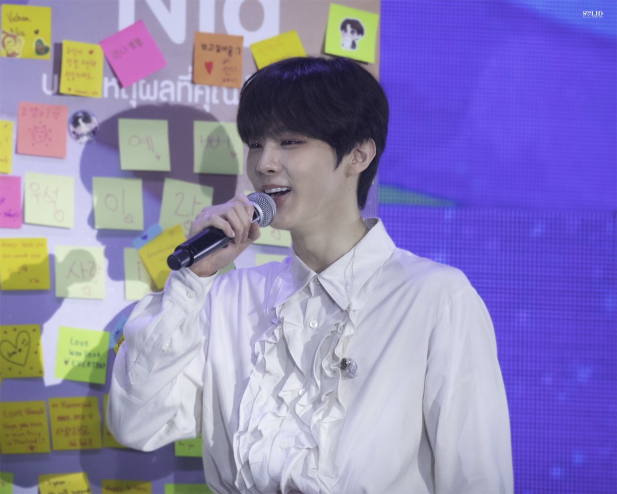 SOLID_1027's tweet photo. 무해한데 유해한🙂

#김우석 #KIMWOOSEOK https://t.co/2LXi2BU36R