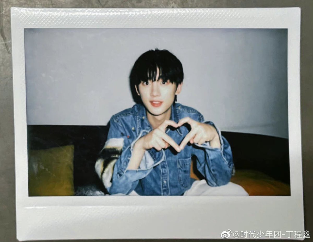 TNT_LATAM's tweet photo. Ding Chengxin actualizó en Weibo

"¡Feliz festival Qixi💖!"

(04/08/22)
#DingChengxin #Chengxin #TeensInTimes https://t.co/afvSE55ofu