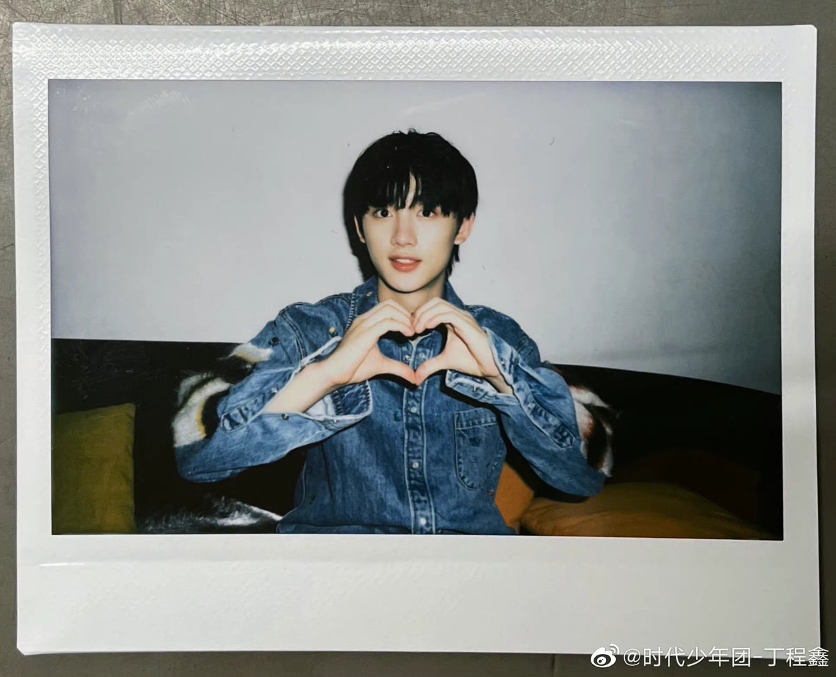 TNT_LATAM's tweet photo. Ding Chengxin actualizó en Weibo

"¡Feliz festival Qixi💖!"

(04/08/22)
#DingChengxin #Chengxin #TeensInTimes https://t.co/afvSE55ofu
