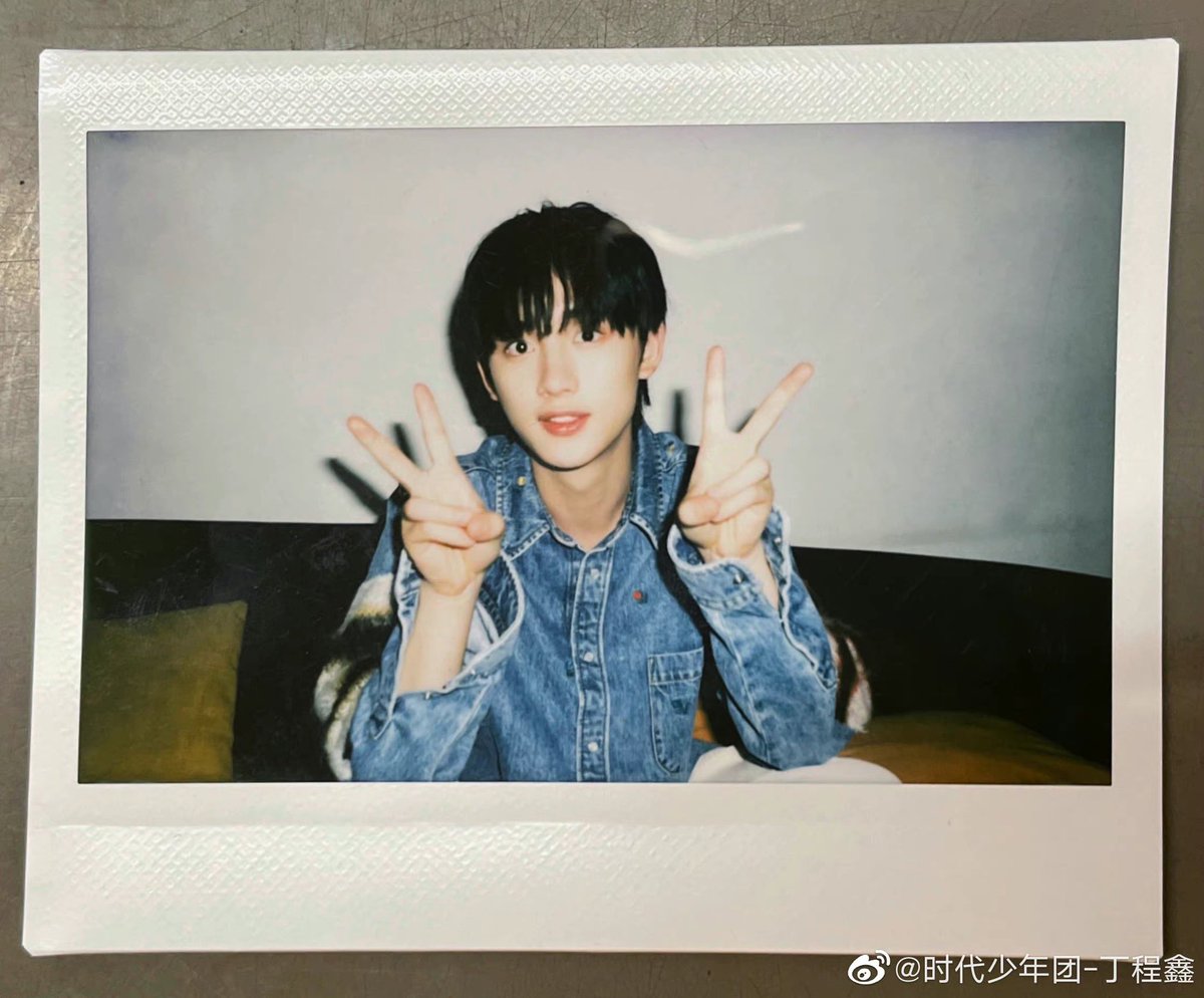 TNT_LATAM's tweet photo. Ding Chengxin actualizó en Weibo

"¡Feliz festival Qixi💖!"

(04/08/22)
#DingChengxin #Chengxin #TeensInTimes https://t.co/afvSE55ofu