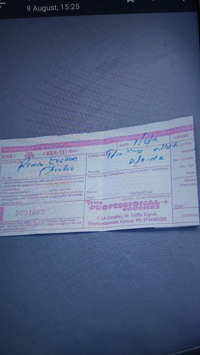 bimal_nair's tweet photo. @TPCGlobeCares lacksadial delivery , a consignment booked on 1st Aug has still not been delivered . Since 8th Aug it seems the courier is lying at your ghaziabad office , the delivery was supposed to be received in noida ln 5th Aug .
Pathetic service and bad customer experience https://t.co/xRLt9mmfAV