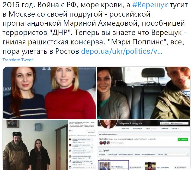 iolenych's tweet photo. https://t.co/1uQ9HfGlCf