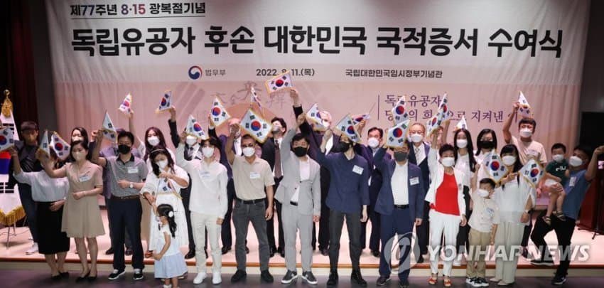 추미애 박범계와 한동훈의 차이점

추미애 박범계는 앞줄 센터에 서서 "내가 주인공"임을 보여주지만
한동훈은 잘 안보이는 뒤에서서 "독립유공자 후손분이 주인공"임을 보여줌