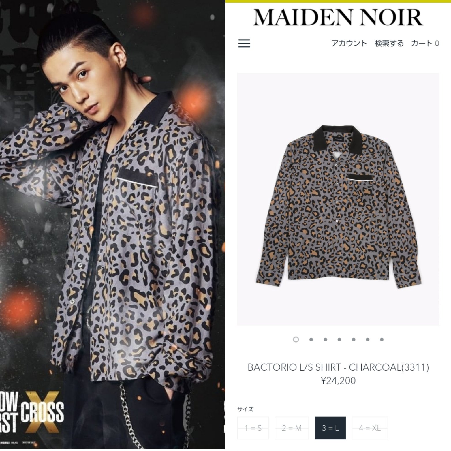 八木勇征着用】LIBERE☆ liberty foever ロゴ パーカー 紺