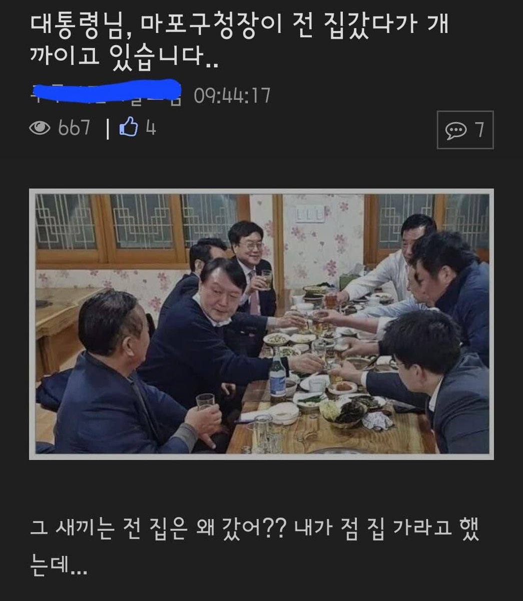웃지 않을 수가 없다.

이것 만드신 분 천재다...