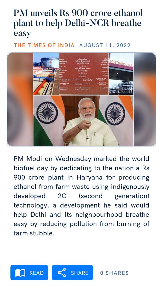 PM unveils Rs 900 crore ethanol plant to help Delhi-NCR breathe easy
https://t.co/JdTvMX08Jf
via NaMo App https://t.co/oFrYRkepty