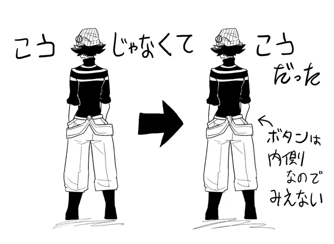 まちがえました。
#エンプレスエイジ 
#闇社会の主役は我々だ
#闇主役 