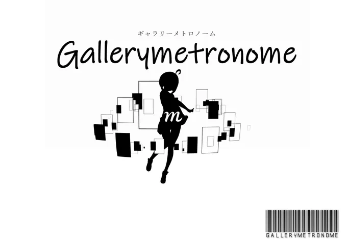 【Gallerymetronomeオンラインショップ】
2000円以上で送料!

他グッズ 
◆マスクロゴ550円 
◆マスク鳥550円
◆メト鳥トートバッグ大3000円
※在庫がない場合は受注になります。

◆ご注文はDMにて受け付けます。
#ギャラリーメトロノーム 