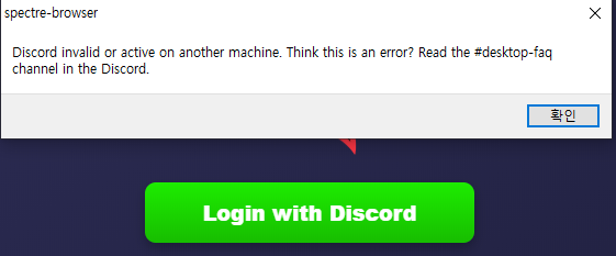 Spectre Success tweet media