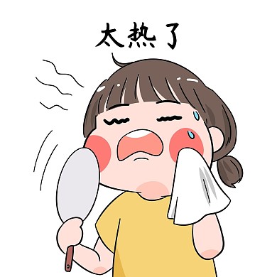 yaode53104920's tweet photo. 要命   
豔陽高照  實在有夠熱
動一下  汗用滴的
在外奔波勞動的朋友們
多注意補充水分及中暑 https://t.co/XktGX1Defw