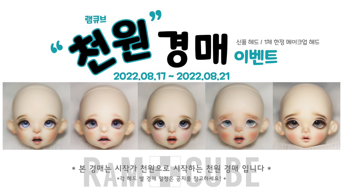 RaMcube's tweet photo. https://t.co/mVeW2JZggG
