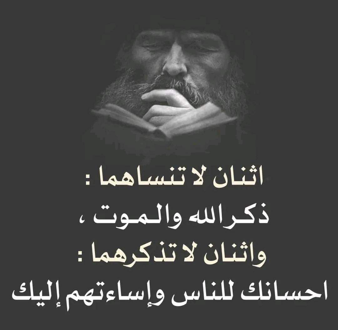 الجوريه (@alrasbia5) on Twitter photo 