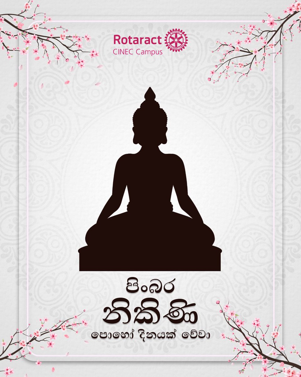 Let souls be showered with the pious glow of the Triple Gem, and lives be bestowed the blessings of the holy Nikini Full Moon Poya Day! 

☸️🙏🏻🌕🪷

We wish you all a blessed Nikini Poya🤍

#Rotaract
#Rotaract3220
#RACCINEC
#Servetochangelives