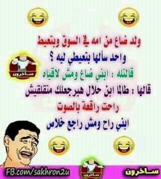 ربيع الحداد (@alhdad_rby) on Twitter photo 