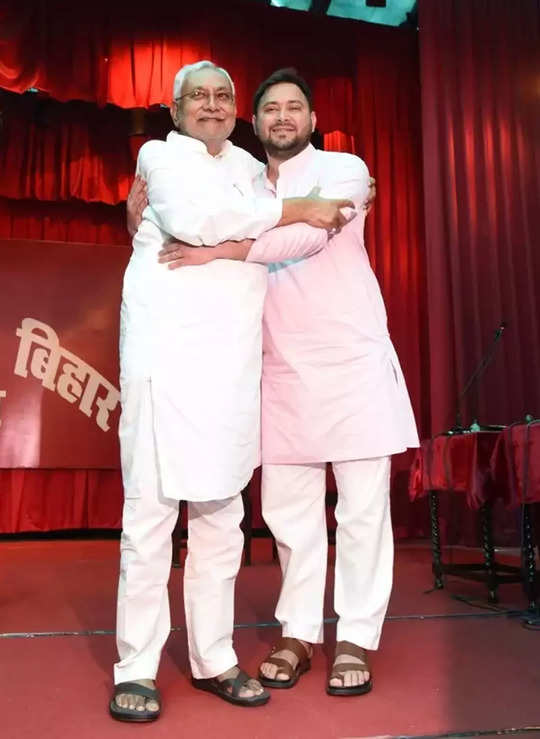 Dr Bipin Yadav (@bipinyadav291) on Twitter photo Congratulations 👏🥳💐💐 Let's together make a better Bihar for youths 🙏 <a href="/yadavtejashwi/">Tejashwi Yadav</a> <a href="/NitishKumar/">Nitish Kumar</a> <a href="/RJDforIndia/">Rashtriya Janata Dal</a> Congratulations 👏🥳💐💐 Let's together make a better Bihar for youths 🙏 <a href="/yadavtejashwi/">Tejashwi Yadav</a> <a href="/NitishKumar/">Nitish Kumar</a> <a href="/RJDforIndia/">Rashtriya Janata Dal</a>