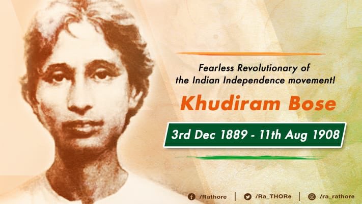 “ একবার বিদায় দে মা ঘুরে আসি ” 
                    শহীদ
             ক্ষুদিরাম বসুর
     প্রয়াণ দিবসে জানাই শ্রদ্ধার্ঘ্য