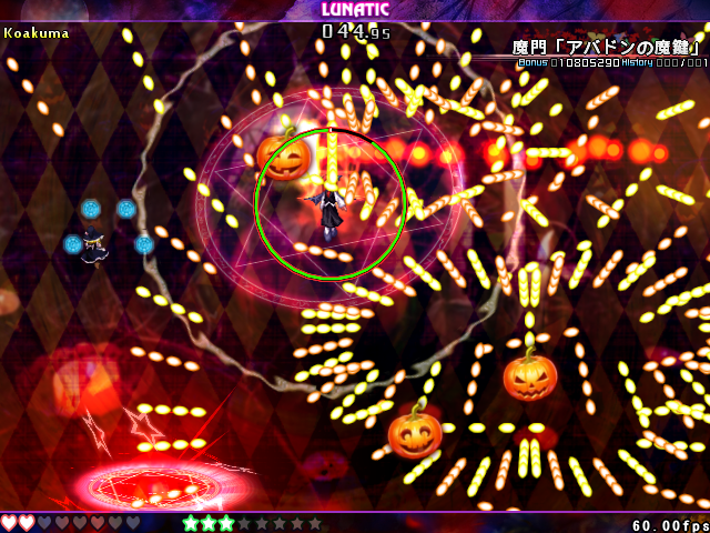 adam_dnh's tweet image. Happy 20th anniversary to EoSD! I hope you look forward to playing Embodiment of Scarlet Devil ~ Danmaku All Stars! Releasing at the end of this month!

東方弾幕風の二次創作ゲーム、「東方紅魔郷弾幕オールスター」
8月末にリリース予定！
#EoSDay   
#紅魔郷20周年
#東方Project