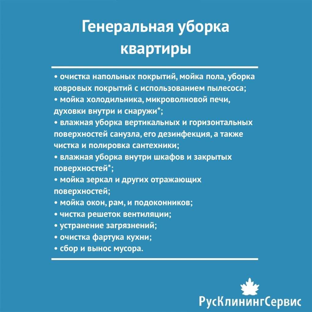 KliningRus tweet picture
