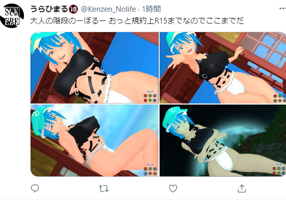 いや・・よそから見るとサムネ切り抜きマトモなようだ 