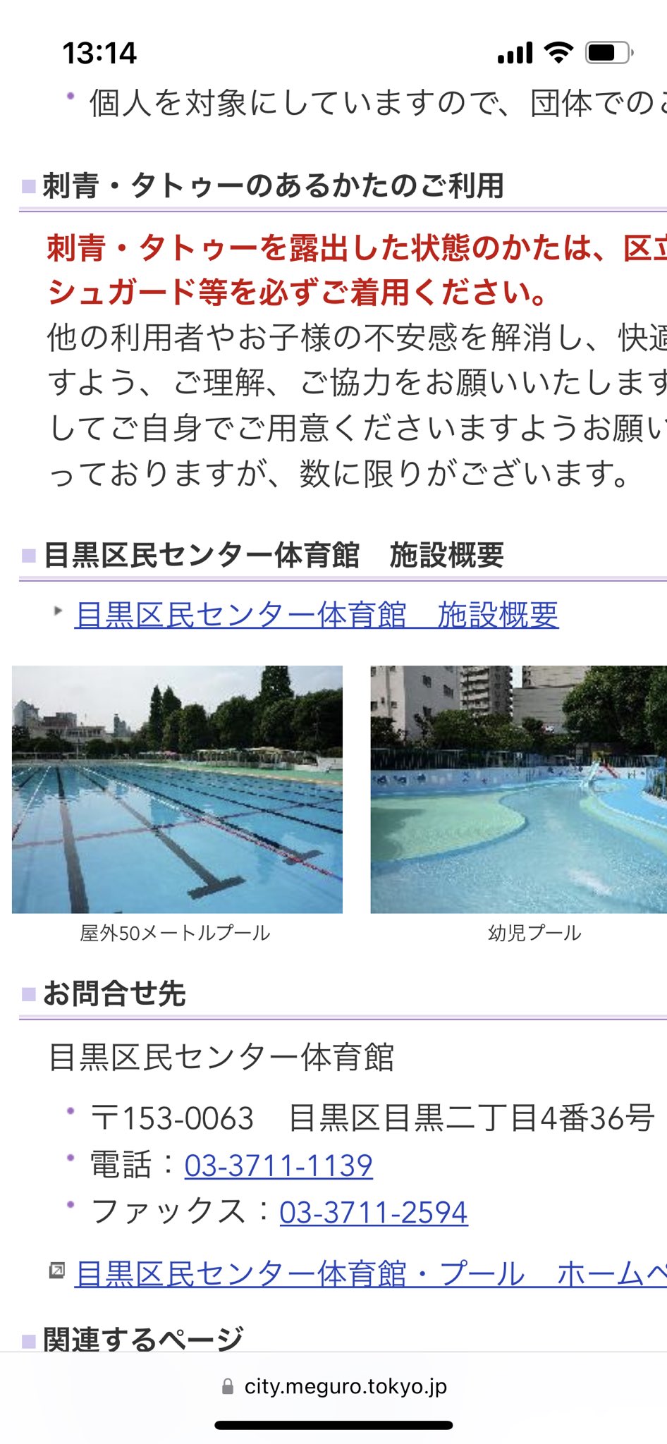 ちひろ Chicodemianuts Twitter