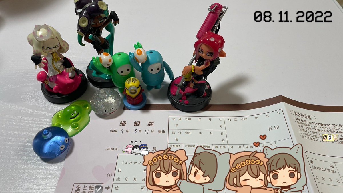 ▼ くのののなの🍇さやちゃんぜんいち tweet media