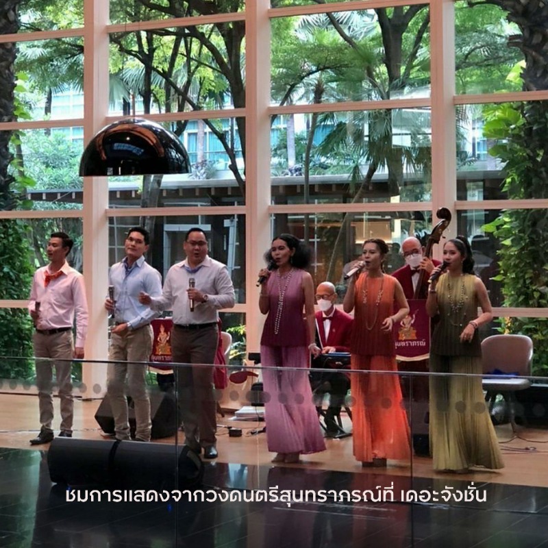 KingPowerhq's tweet photo. ฉลองวันเเม่ปีนี้ให้พิเศษสุดที่ PULLMAN BANGKOK KING POWER กับสิทธิพิเศษมากมาย
💜จิบน้ำชาพร้อมชมการแสดงสดจากวงดนตรีสุนทราภรณ์ที่ เดอะจังชั่น
💜โปรโมชั่นนวดสปา ณ เลอ สปา
💜ปิดท้ายวันด้วยบุฟเฟต์ซีฟู้ด ห้องอาหารควิซีน อันปลั๊ก จองออนไลน์ลด 30%
#PullmanKingPower
#KingPower