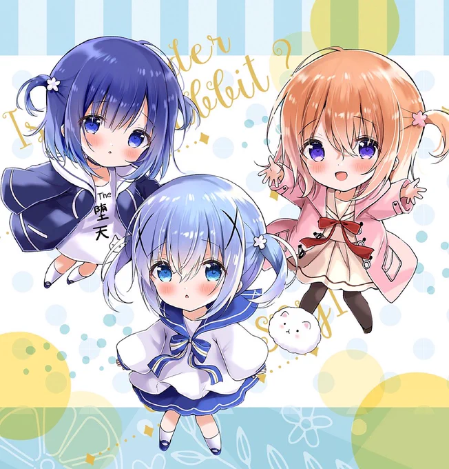ごちハピココチノ&amp;フユちゃん 