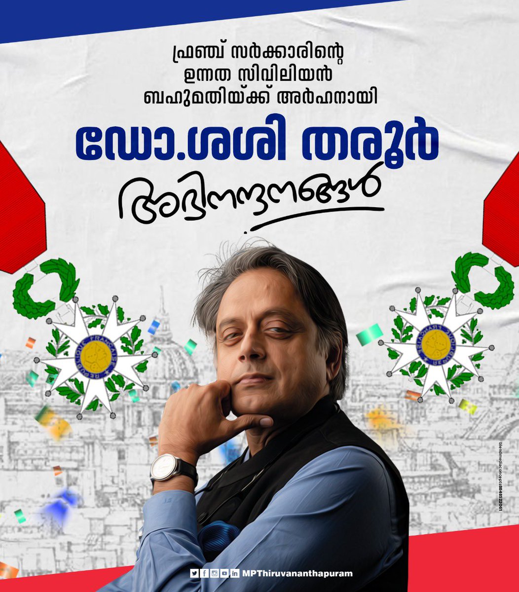 Congratulations Dr. @ShashiTharoor #MPThiruvananthapuram