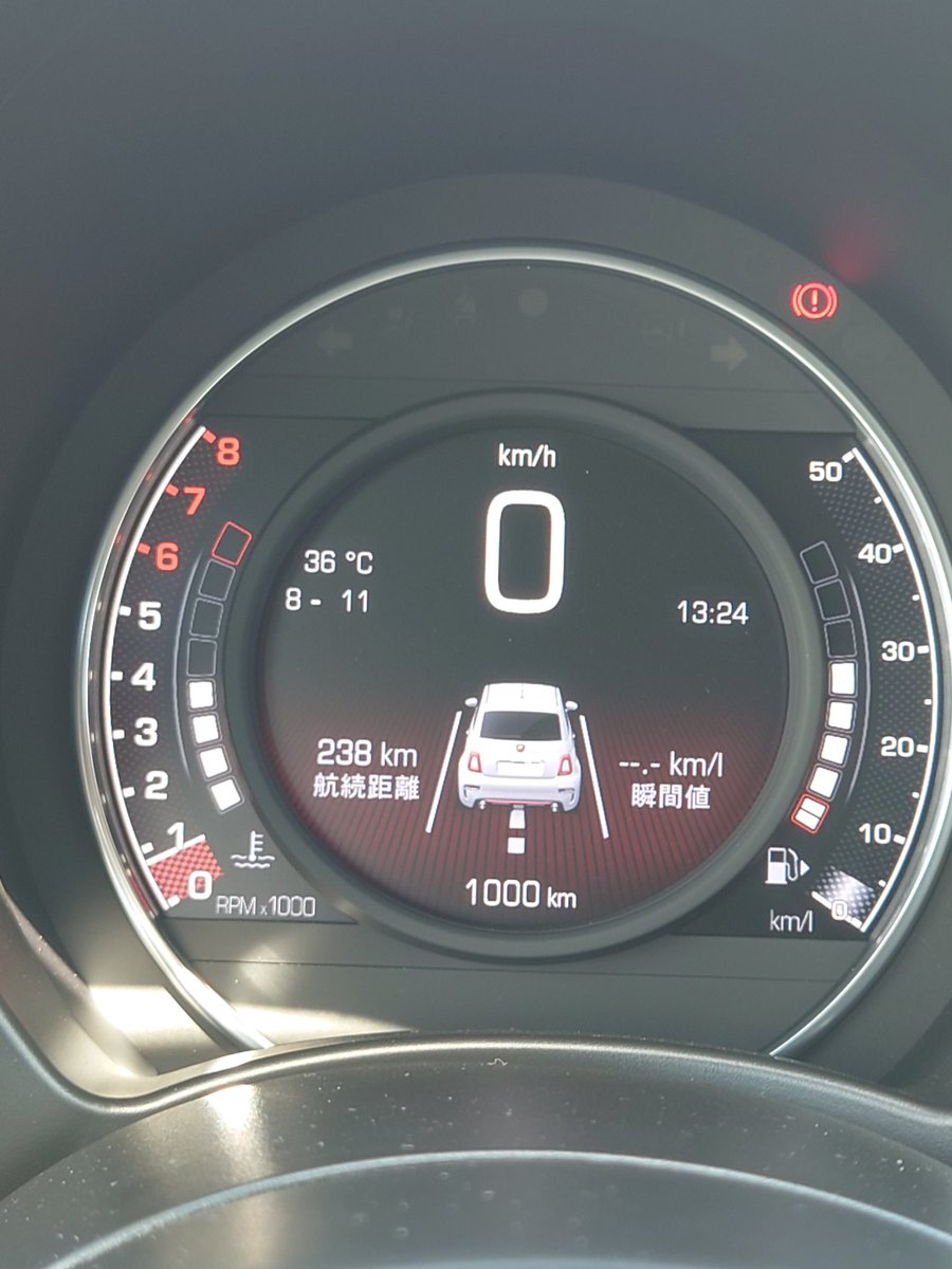 36M64_21's tweet photo. 納車後、約１ヶ月半で1.000km慣らしが完了♪

段階的にエンジン回していこう！

#アバルト　#abarth　#695SS https://t.co/jrrH9lTqFF