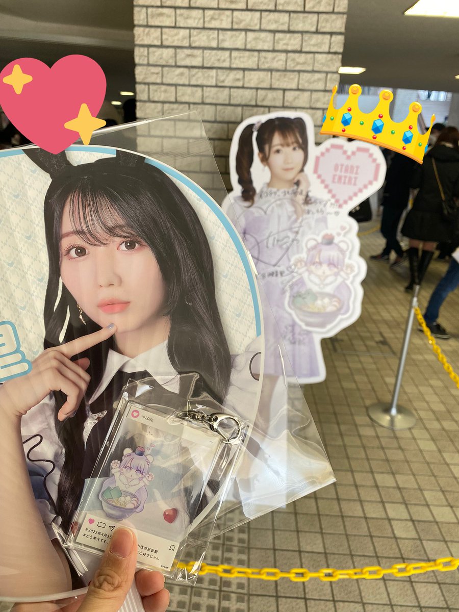 daiki_mirinya's tweet photo. 大谷映美里ちゃん推し🐈🤍

北海道/98年/🚹
実は今年のツアーの北海道のメイキングにひっそり映り込んでます😶
#大谷映美里
#イコラブ好きな人と繋がりたい 
#イコラブ好きなヲタさんと繋がりたい https://t.co/wcjY4XN741