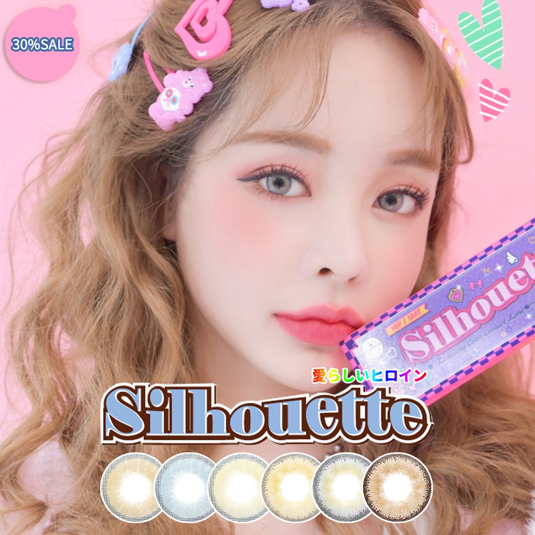 ilensjp's tweet photo. ✨Silhouette／シルエット✨ワンデー 全3色✨1ヶ月 全6色✨30% SALE~!

アイレンズ ☞：https://t.co/UuDVltFqu9

人気のハーフ系に新シリーズが誕生！
ナチュラルハーフ系から始めたい方にもしっかり瞳をフルチェンジしたい方にもオススメのシリーズ

#カラコン #韓国カラコン #カラーコンタクト https://t.co/Zb1uci1fhQ