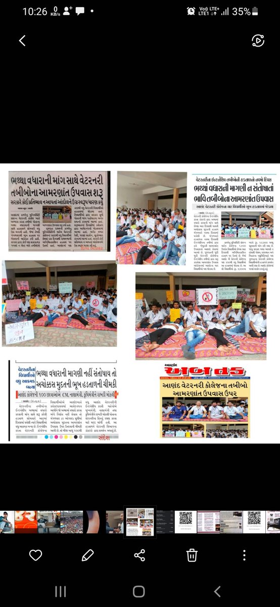 CM સાહેબ <a href="/Bhupendrapbjp/">Bhupendra Patel</a> <a href="/CMOGuj/">CMO Gujarat</a> આ દીકરીઓના ચહેરા જુઓ, આજે તેઓ રક્ષાબંધનના દિવસે અહીં બેઠા છે, શોખથી નહીં પણ મજબૂરીથી. જો તમે <a href="/KanuDesai180/">Kanu Desai</a> સંવેદનશીલ હોવ તો તરત જ તેમની માંગણીઓ સાંભળો!
#Day_11_of_guj_vets_on_strike
#Increase_Guj_Vet_Stipend
#guj_vet_union <a href="/CRPaatil/">C R Paatil</a> <a href="/BJP4Gujarat/">BJP Gujarat</a>