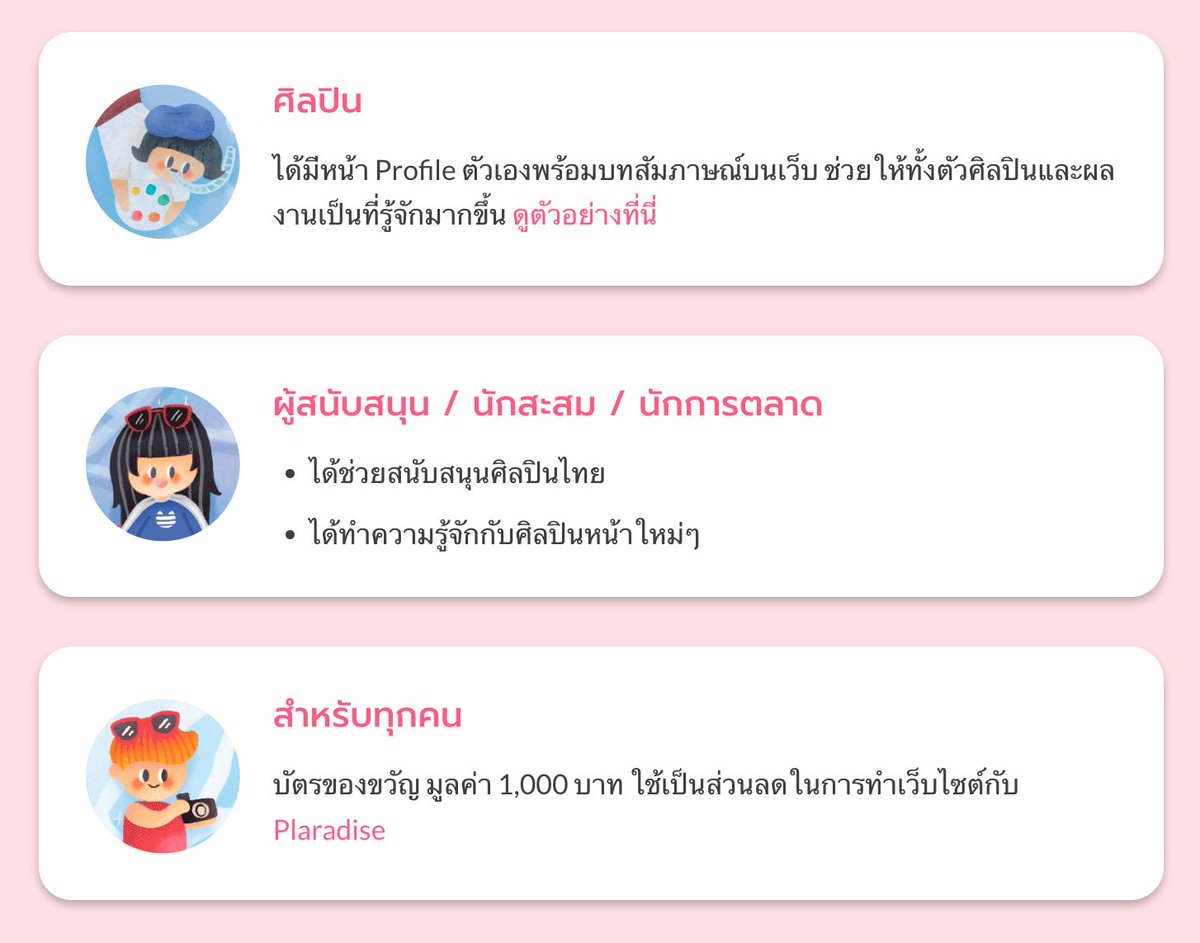 CryptoSummerCo tweet media