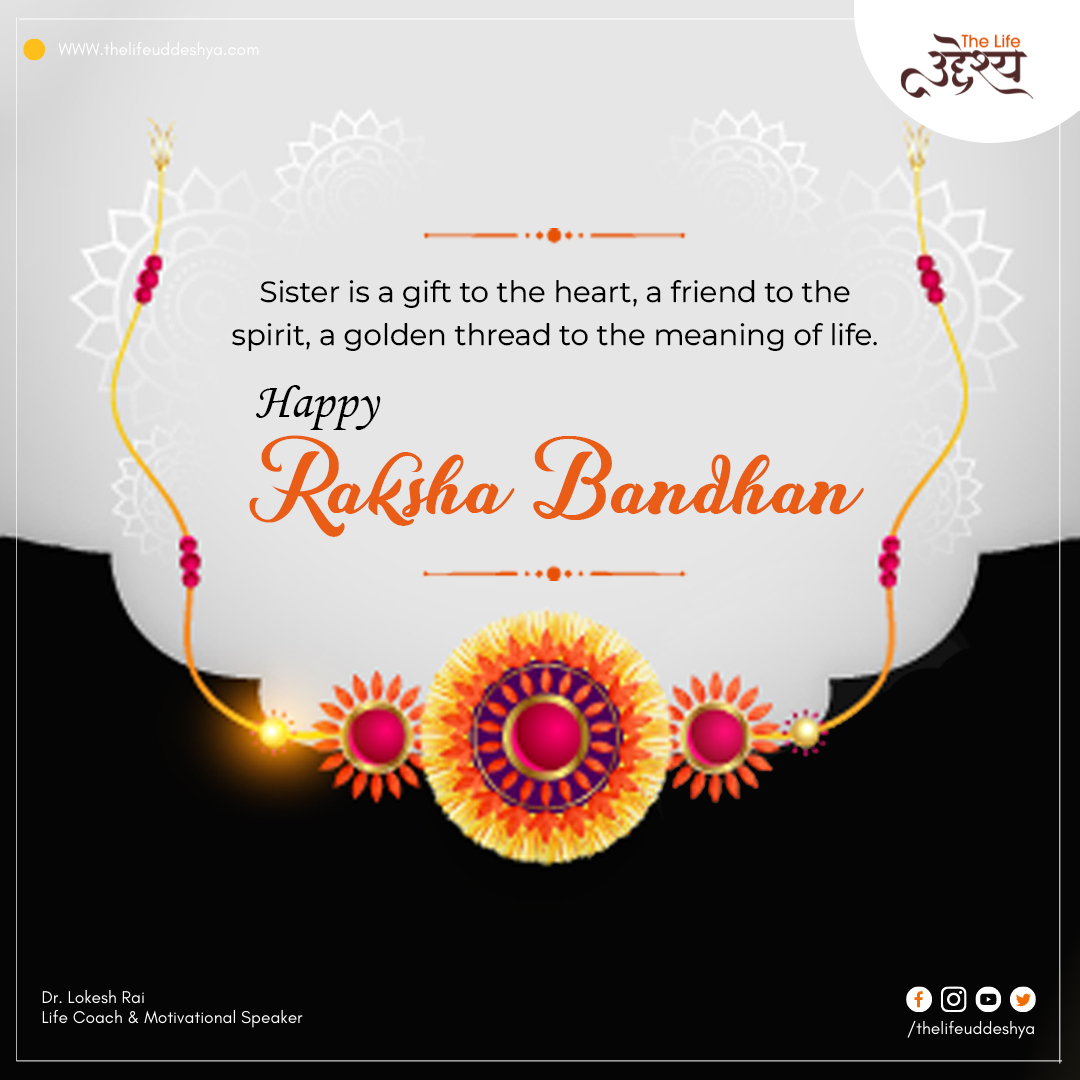 TUddeshya's tweet photo. Happy Raksha Bandhan ✨
#rakshabandhan #rakhi #happyrakhi #brother #sister #bond #festival #love #happiness #thelifeuddeshya https://t.co/Nd4zjlvutE