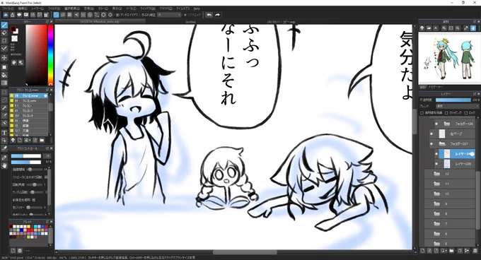 正しくはこう 