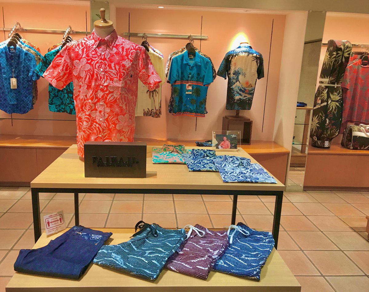 PAIKAJIOFFICIAL's tweet photo. ホテル日航アリビラ   SHOP「アリビオ」にて
9/30(金)まで期間限定のPOP UP SHOP開催しています。

■イベント概要
期　間：8/1(月)～9/30(金)
会　場：ホテル日航アリビラ   －ヨミタンリゾート沖縄－  SHOP「アリビオ」
　　　　〒904-0327 沖縄県中頭郡読谷村字儀間600

#PAIKAJI #alivila https://t.co/USEeEh0We3