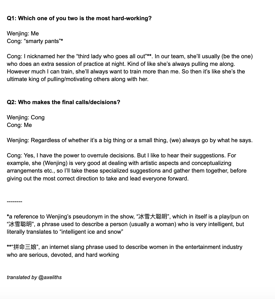 axeliths's tweet photo. did quick translation of sui/han's "how well do you know each other" segment on ep 6 of the masked dancing king 

might be a few mistakes here and there, pls lmk!

#SuiWenjing #HanCong https://t.co/vpfmUQfB12