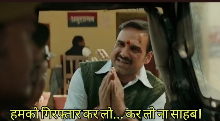 Indian Memes And Tweets 🇮🇳 on Twitter: 