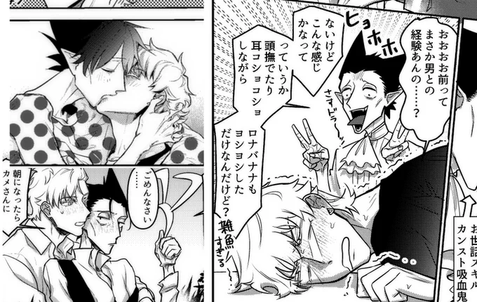 書き込みボードでチラッとリスト追加に触れられている方がいらっしゃったので
リスイン希望のリプ頂ければいつでも追加しております～
半日以内には追加できると思いますんで……でも新しいものは何もありません…

https://t.co/naHdclebLw
https://t.co/biuj6TdPbV
https://t.co/kwFXw2yBFS 