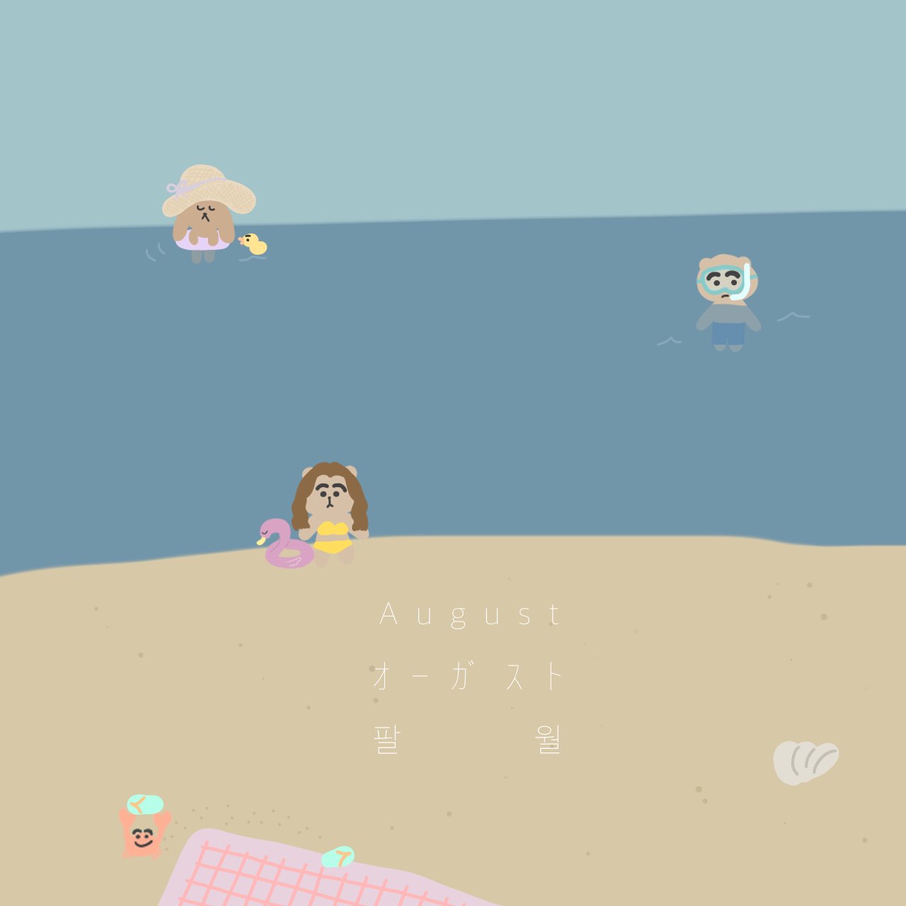 韓国イラスト Twitter Sok Twitter