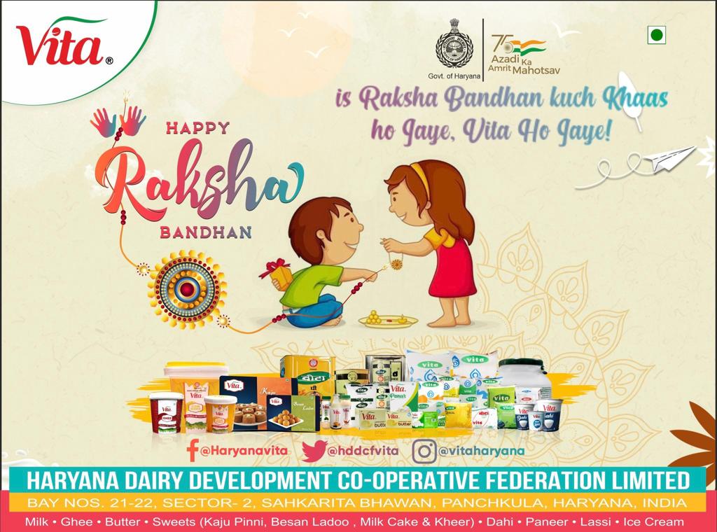HDDCFVITA's tweet photo. Happy Raksha Bandhan!
#vitadiaryproducts #vitafamily #vitaproduct #vitaharyana #vitadiary #vita #rakshabandhan #rakhsabandhanspecial https://t.co/pFQr5TyEKG