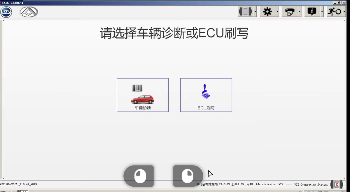 AutoDigitools tweet picture